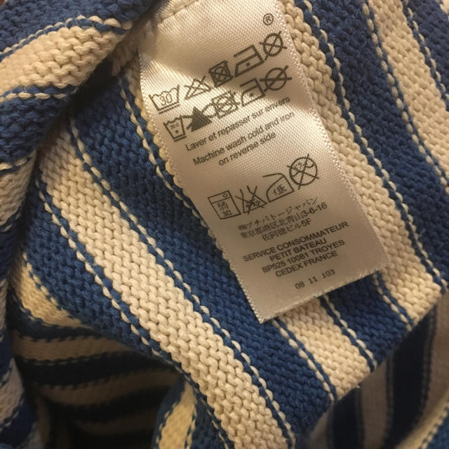 PETIT BATEAU(プチバトー)のお値下げ♡プチバトー コットンセーター ボーダー 24m86m キッズ/ベビー/マタニティのベビー服(~85cm)(ニット/セーター)の商品写真