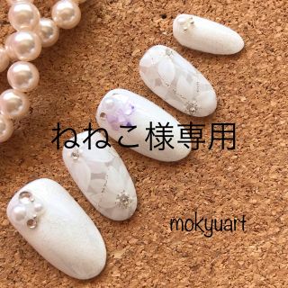 mokyuart 04 白奥行フラワー