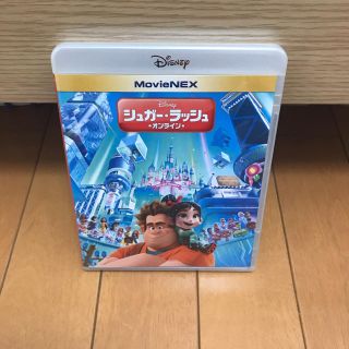 シュガーラッシュ(Sugar Russh)の新品 シュガー・ラッシュ:オンライン MovieNEX('18米)〈2枚組〉(アニメ)