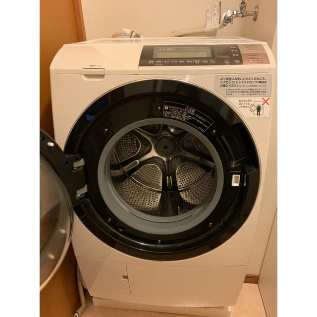 日立電気洗濯乾燥機 BD-S8800L