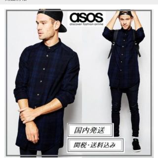 エイソス(asos)の【ASOS】ロングライン タータンチェックシャツ(シャツ)