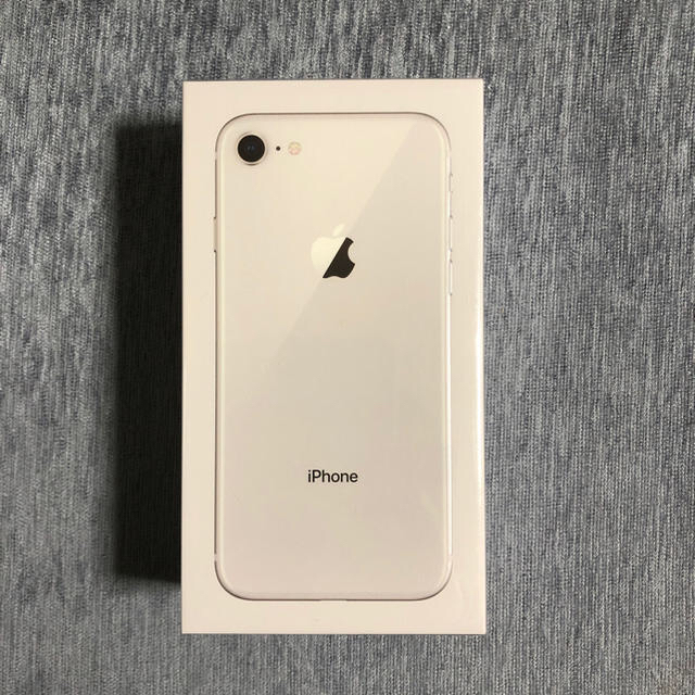 【SIMフリー】iPhone8 64GB シルバー 未開封