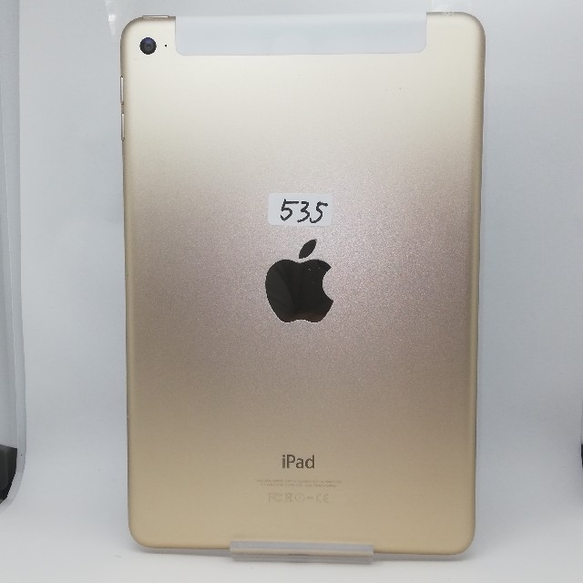 iPad mini4 128GB MK782 SIMフリー ランクS | フリマアプリ ラクマ