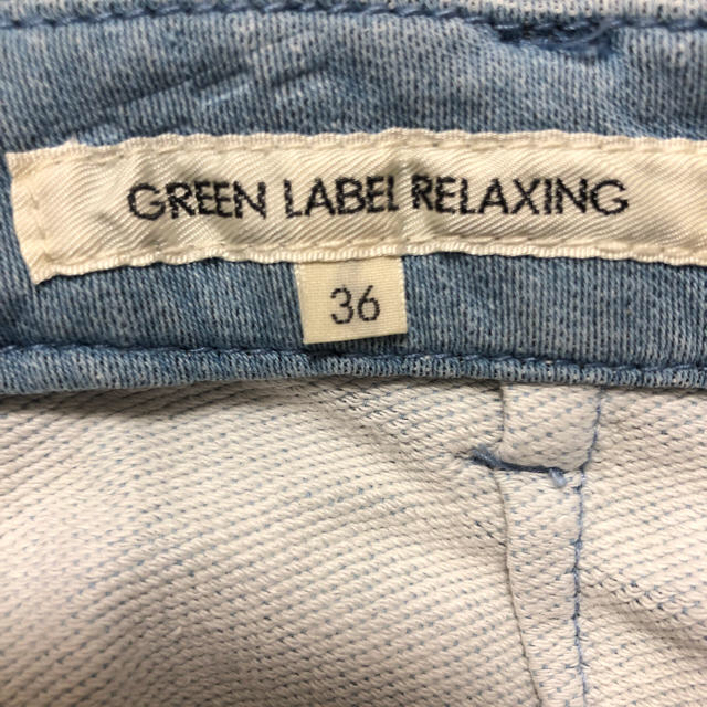 UNITED ARROWS green label relaxing(ユナイテッドアローズグリーンレーベルリラクシング)のgreen label relaxingデニムスカート レディースのスカート(ひざ丈スカート)の商品写真