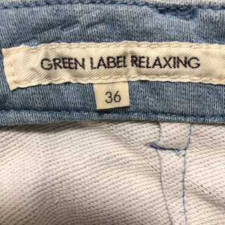 ユナイテッドアローズグリーンレーベルリラクシング(UNITED ARROWS green label relaxing)のgreen label relaxingデニムスカート(ひざ丈スカート)