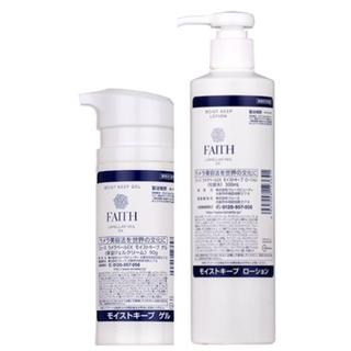 FAITH ラメラモード モイストキープローション & クリームセット 業務用(化粧水/ローション)