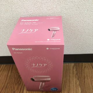 パナソニック(Panasonic)のパナソニック ヘアードライヤー ナノケア EH-NA2A-PPナノイー新品(ドライヤー)