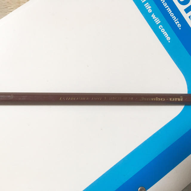 三菱鉛筆(ミツビシエンピツ)のMITSUBISHI ビック鉛筆 HB エンタメ/ホビーのアート用品(鉛筆)の商品写真