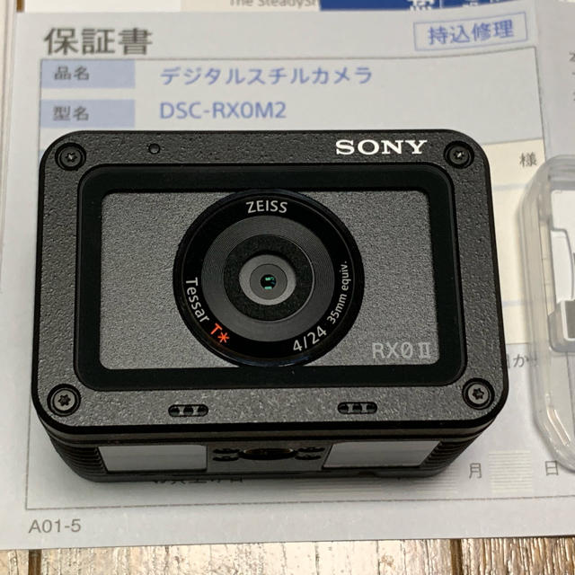 SONY - ソニー SONY デジタルカメラ DSC-RX0M2