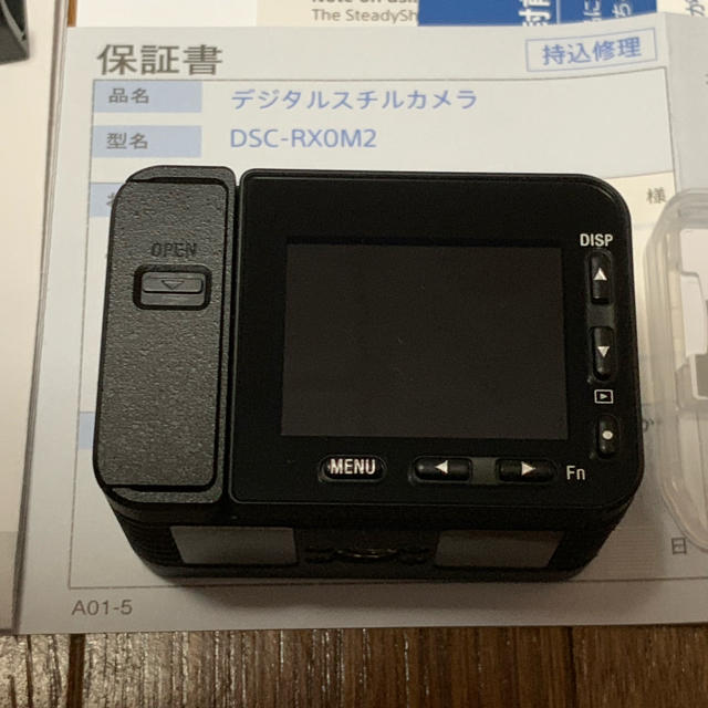 ソニー SONY デジタルカメラ DSC-RX0M2コンパクトデジタルカメラ