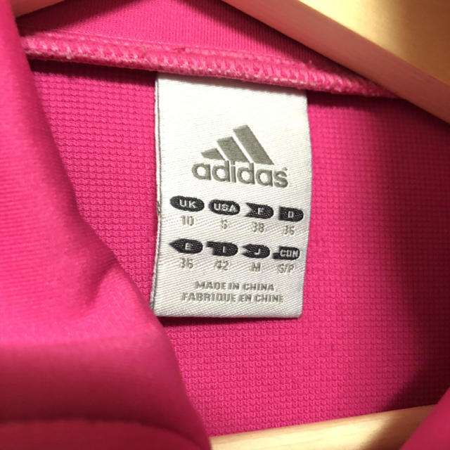 adidas(アディダス)のアディダス ジャージ レディースのトップス(パーカー)の商品写真