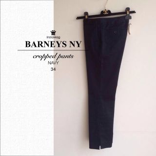 バーニーズニューヨーク(BARNEYS NEW YORK)のBARNEYS NY クロップト 34(クロップドパンツ)