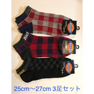 ディッキーズ(Dickies)のディッキーズ 靴下 3足セット(ソックス)