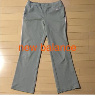 ニューバランス(New Balance)の【ゆゆ様専用♡】New Balance ジャージ 下(その他)