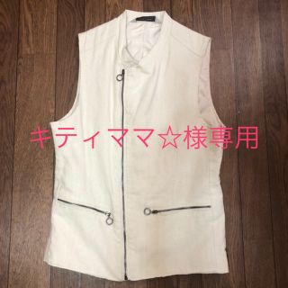 ザラ(ZARA)のZARA ベスト(ベスト)