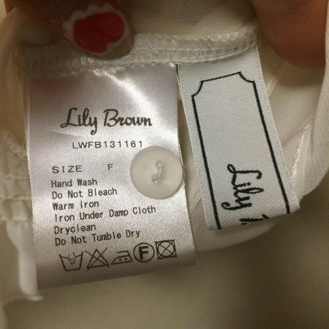 Lily Brown(リリーブラウン)のLilyBrown ストライプトップス レディースのトップス(シャツ/ブラウス(半袖/袖なし))の商品写真