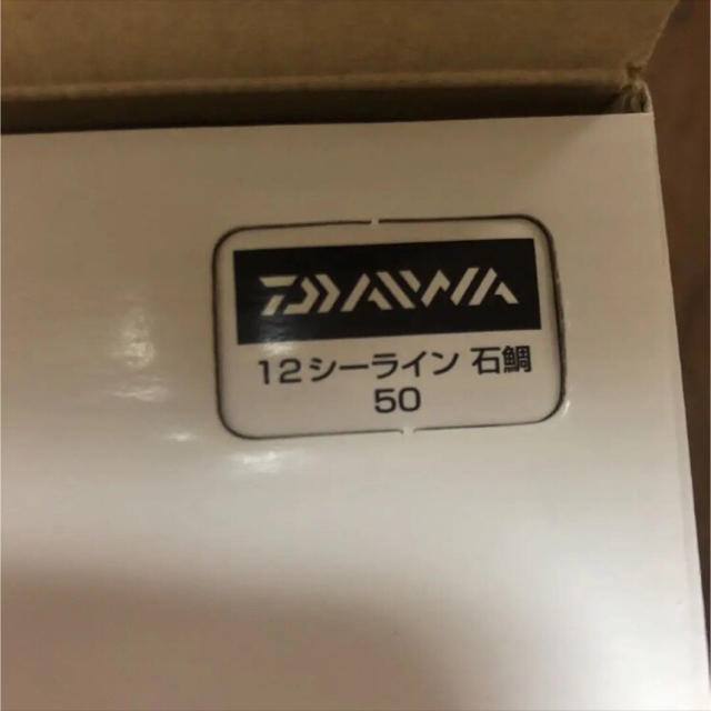 DAIWA(ダイワ)のダイワ 12シーラン 石鯛 スポーツ/アウトドアのフィッシング(釣り糸/ライン)の商品写真