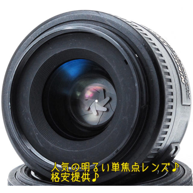 ●どーぱみん様専用●ニコン 35mm F1.8