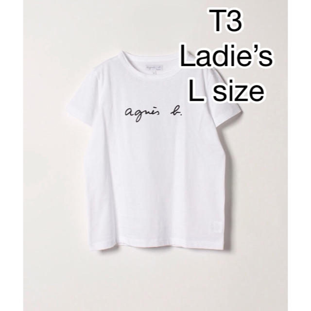 【未使用】アニエスベーロゴ半袖Tシャツ(T3サイズ)アニエス・ベーagnes b 1