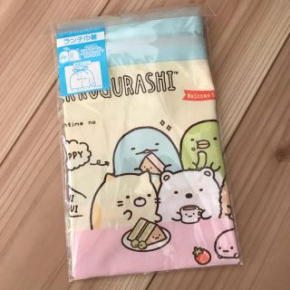 サンエックス(サンエックス)の新品未使用 すみっコぐらし お弁当袋(弁当用品)