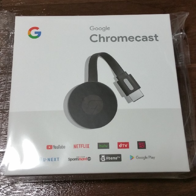 CHROME(クローム)のGoogle Chromecast2(クロームキャスト2)ほぼ新品 スマホ/家電/カメラのテレビ/映像機器(テレビ)の商品写真