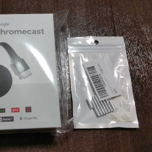 CHROME(クローム)のGoogle Chromecast2(クロームキャスト2)ほぼ新品 スマホ/家電/カメラのテレビ/映像機器(テレビ)の商品写真