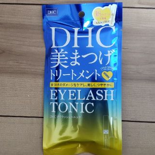 ディーエイチシー(DHC)のみぃたん様専用　DHC(まつ毛美容液)