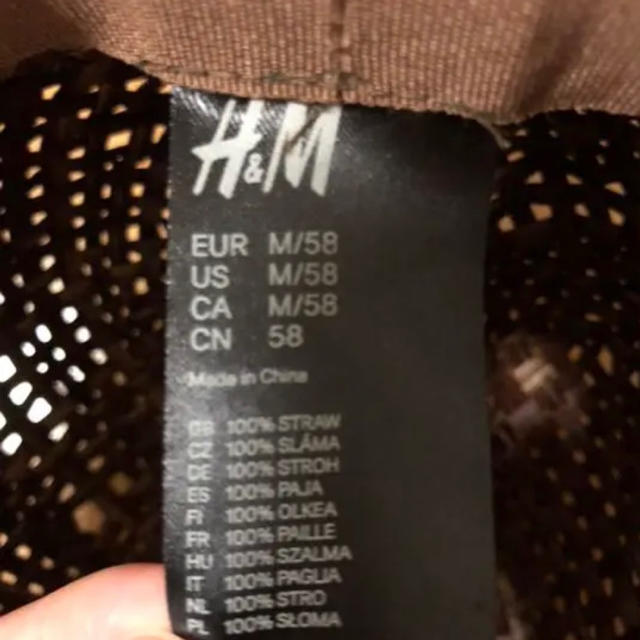 H&M(エイチアンドエム)のH＆Mハット レディースの帽子(ハット)の商品写真