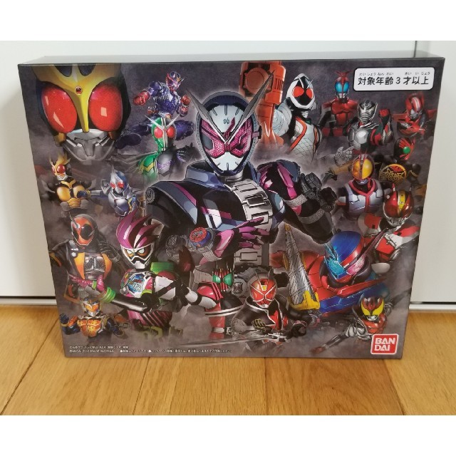 仮面ライダー ブットバソウル メダルホルダー　20th Anniversary