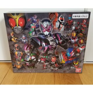 カメンライダーバトルガンバライド(仮面ライダーバトル ガンバライド)の仮面ライダー ブットバソウル メダルホルダー　20th Anniversary(特撮)