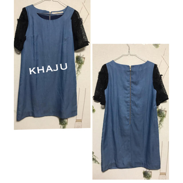 Khaju(カージュ)の▫️khaju 美品♥シャンブレーワンピ レディースのワンピース(ひざ丈ワンピース)の商品写真