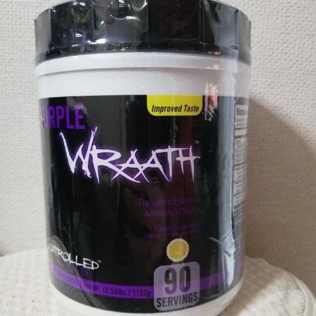 パープルラース purple wraath レモネード味 90回分 食品/飲料/酒の健康食品(アミノ酸)の商品写真