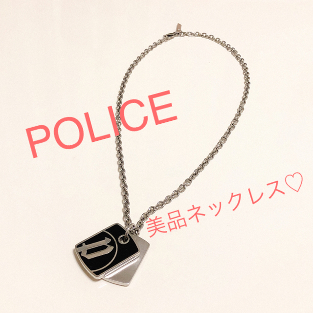 POLICE(ポリス)のPOLICE♡プレートネックレス メンズのアクセサリー(ネックレス)の商品写真