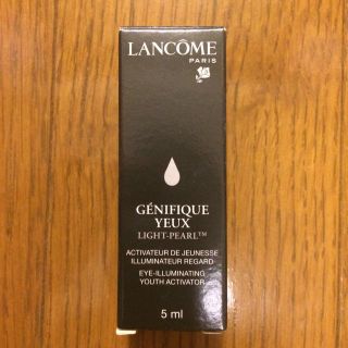 ランコム(LANCOME)のランコム 目元用美容液(アイケア/アイクリーム)