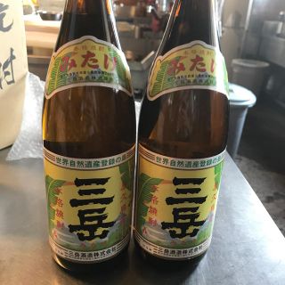 三岳 焼酎(焼酎)