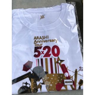 アラシ(嵐)の嵐 5×20 ホワイト Tシャツ 匿名配送(アイドルグッズ)