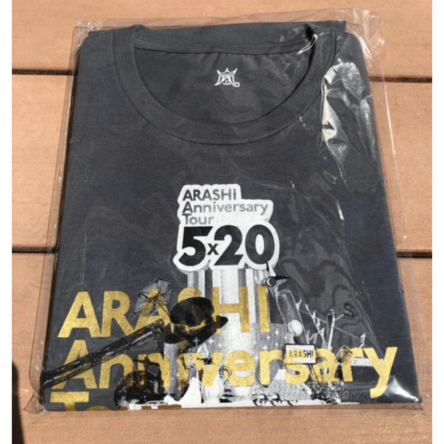 嵐(アラシ)の嵐 5×20 Tシャツ グレー 匿名配送 エンタメ/ホビーのタレントグッズ(アイドルグッズ)の商品写真