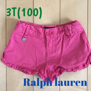 ラルフローレン(Ralph Lauren)の値下げ☆美品☆ラルフローレン Ralphlauren☆3T 100(パンツ/スパッツ)