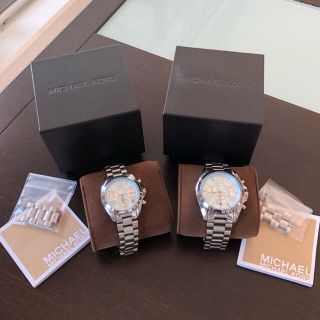 マイケルコース(Michael Kors)のまぁさん専用**マイケルコース*ペアウォッチ(腕時計)