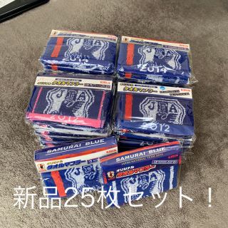 キリン マフラー サッカー フットサルの通販 35点 キリンのスポーツ アウトドアを買うならラクマ