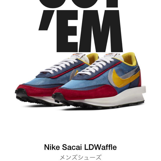 NIKE×SACAI LDワッフルスニーカー