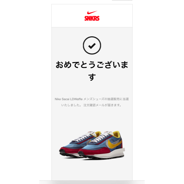靴/シューズSacai Nike LD ワッフル 27cm