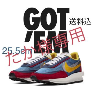 ナイキ(NIKE)のたか様専用sacai LDワッフル 送料込(スニーカー)