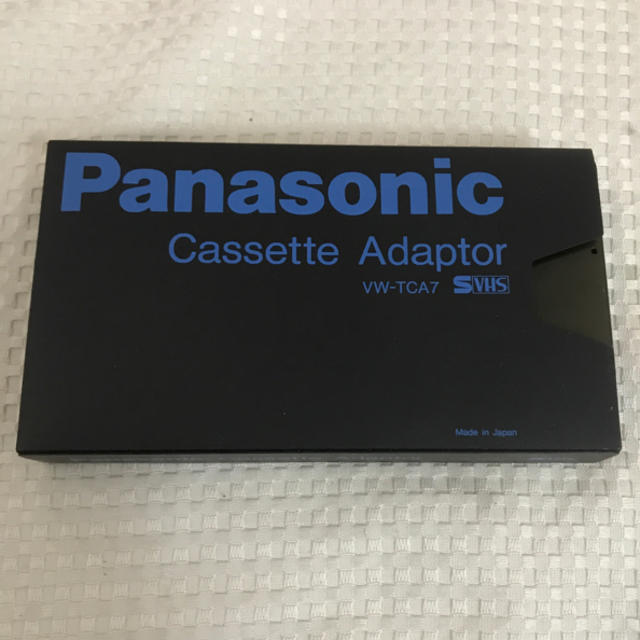 Panasonic(パナソニック)のVHS変換アダプターパナソニック スマホ/家電/カメラの生活家電(変圧器/アダプター)の商品写真