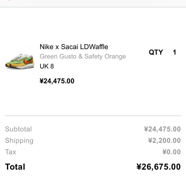 sacai × NIKE LDWaffle uk8 27.0cm