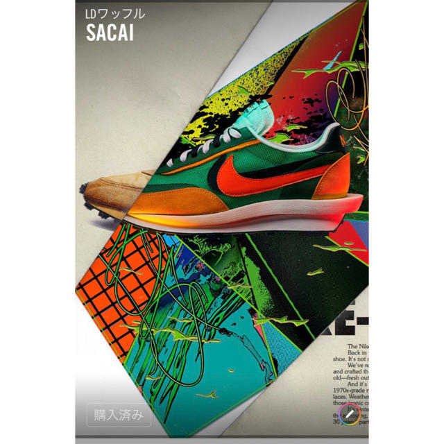 LDワッフル NIKE sacai