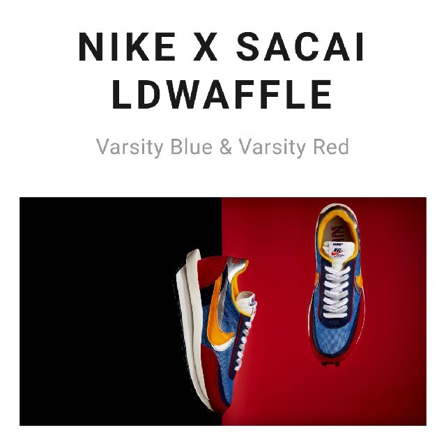 nike sacai ナイキ　サカイ