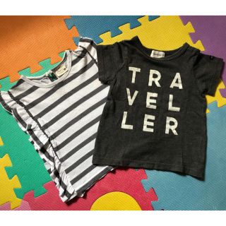 Tシャツ2枚セット❗️(Tシャツ/カットソー)