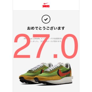 ナイキ(NIKE)のNIKE sacai LD waffle(スニーカー)