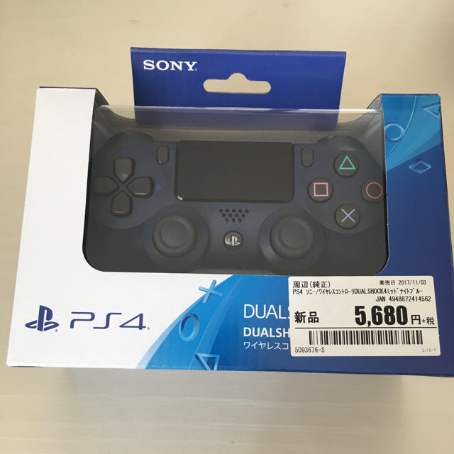 PlayStation4(プレイステーション4)のPS4 ワイヤレスコントローラー DUALSHOCK4 ほぼ新品 エンタメ/ホビーのゲームソフト/ゲーム機本体(その他)の商品写真